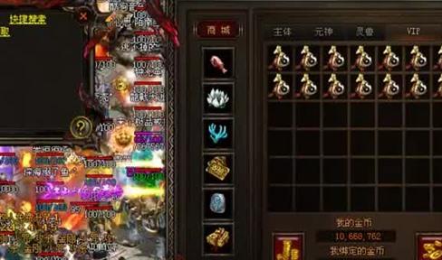 传奇故事之一复活戒指的秘密 上