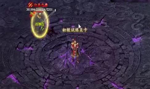 血之挽歌神器带给人物的作用