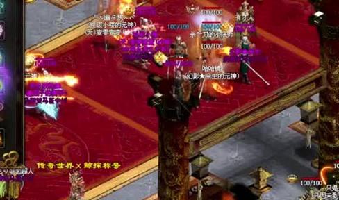在1.76复古传奇中，哪种武器最适合法师
