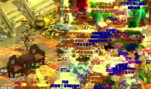 《传奇世界》2015年度大型账号鉴定专题上线
