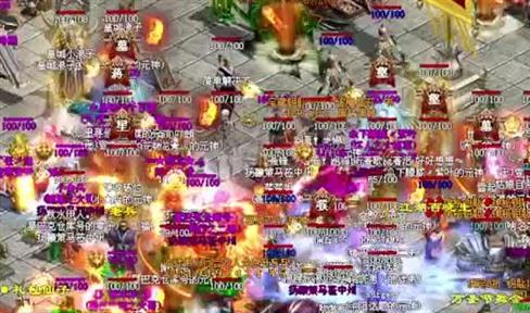 《传奇盛世》法师群战技巧