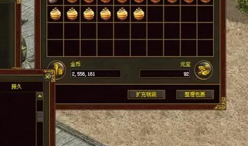 传奇战域手游职业优劣势全面剖析