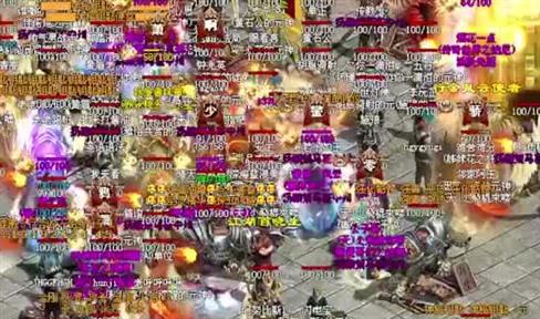 如何有技巧地捡回掉落的极品装备（上）
