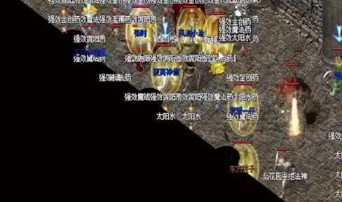 传奇魂兽副本怎么通关